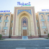 Отель Poykent Bukhara Naqshband, фото 1