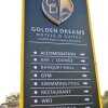 Отель Golden Dreams Hotels and Suites, фото 4