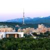 Отель InterContinental Almaty, фото 32