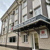 Бутик-отель Bristol Hotel Tashkent, фото 27