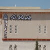 Бутик-отель Hotel Al-Malik в Бухаре