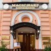 Отель Magic Harp, фото 29