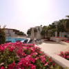 Отель Argan Al Bidaa Hotel and Resort, фото 22