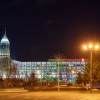 Гостиница ibis Krasnoyarsk Center, фото 3