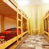 Хостел Уют, фото 11