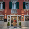 Отель Heritage Angelo d'Oro Hotel, фото 1