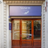 Гостевой дом Veneti Suites, фото 9
