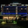 Отель Cosmos Izhevsk Hotel в Ижевске