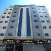 Апарт-отель ONYX HOTEL APARTMENTS-MAHA HOSPITALITY GROUP, фото 3