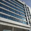 Отель Cosmos Izhevsk Hotel в Ижевске