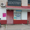 Хостел на Ленинградской, фото 48