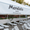 Отель MoreLeto Ultra All Inclusive, фото 18