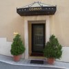 Отель Osimar, фото 1