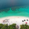 Отель Eriyadu Island Resort, фото 18