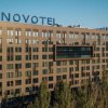 Отель Novotel Bishkek City Center в Бишкеке