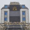 Отель Royal Hotel Navoiy, фото 2