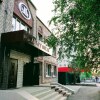 Апарт Отель в Балакове