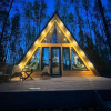 Апартаменты Уютный Дом A-frame, фото 1
