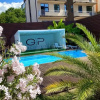 Апартаменты Green Palace Sochi, фото 13