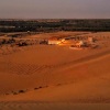 Курортный Отель Hayaat Siwa Hot Spring, фото 1