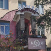 Мини-отель Камея, фото 3