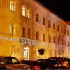 Отель Arche Hotel Koszary, фото 2
