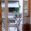 Апартаменты Best House Athens Central Flat (Ithakis Str.), фото 3