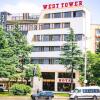 Отель West Tower Hotel в Кутаиси