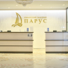 Гостиница Клинический санаторий Парус, фото 6