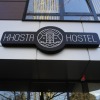 Хостел Khosta Hostel, фото 31