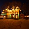 Бутик-Отель Зеленый Театр, фото 1