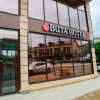 Отель Buta, фото 34