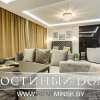 Апартаменты Премиум, фото 3