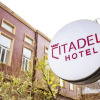 Бутик-отель Citadel, фото 29