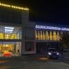 Отель Andijan International Hotel, фото 2