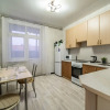 Апартаменты Уютная Квартира в Краснодаре, фото 6