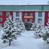 Отель Snow Life Hotel Sarıkamış, фото 1