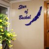 Гостиница Star of Baikal, фото 12