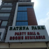 Отель Rathna Park, фото 2
