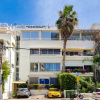 Апартаменты BnBIsrael Rupin Pastel, фото 5