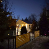 Отель Вилла Bellissimo Garden, фото 6