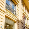 Отель City Park Hotel Baku, фото 30
