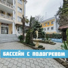 Отель Бристоль by Sun City Hotels, фото 1
