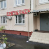 Мини-отель Gala, фото 1
