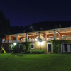 Отель Hospedium Hotel Val de Pinares, фото 3