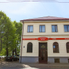 Отель Riga Well Hotel, фото 1