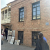 Апартаменты House near Gabriadze theatre, фото 5