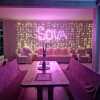 Гостевой дом Sova в Сочи
