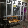 Гостевой дом Уют, фото 6