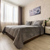 Апартаменты Favorite House Рядом с Трц Планета, фото 1